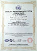 China Jiangxi Hanfei Biotechnology Co.,Ltd certification